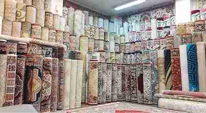  Toko Karpet Bandung