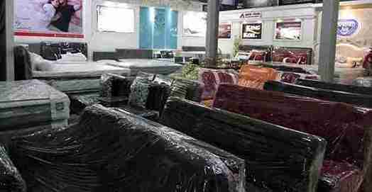 Toko Sofa Bandung