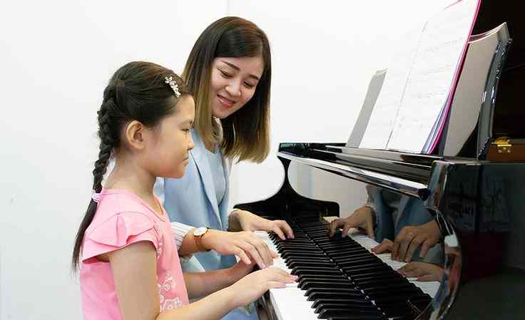 LES PIANO BANDUNG