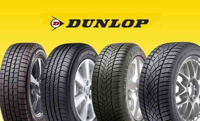 TIOKO BAN DUNLOP BANDUNG